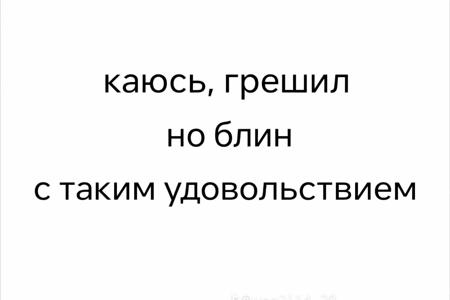 @𒆜𝔐สҜsᎥm𒆜