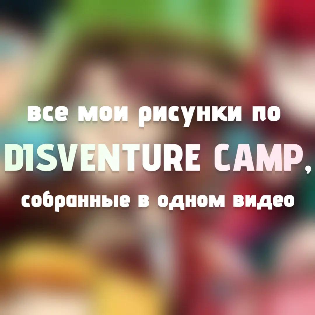 @нембус