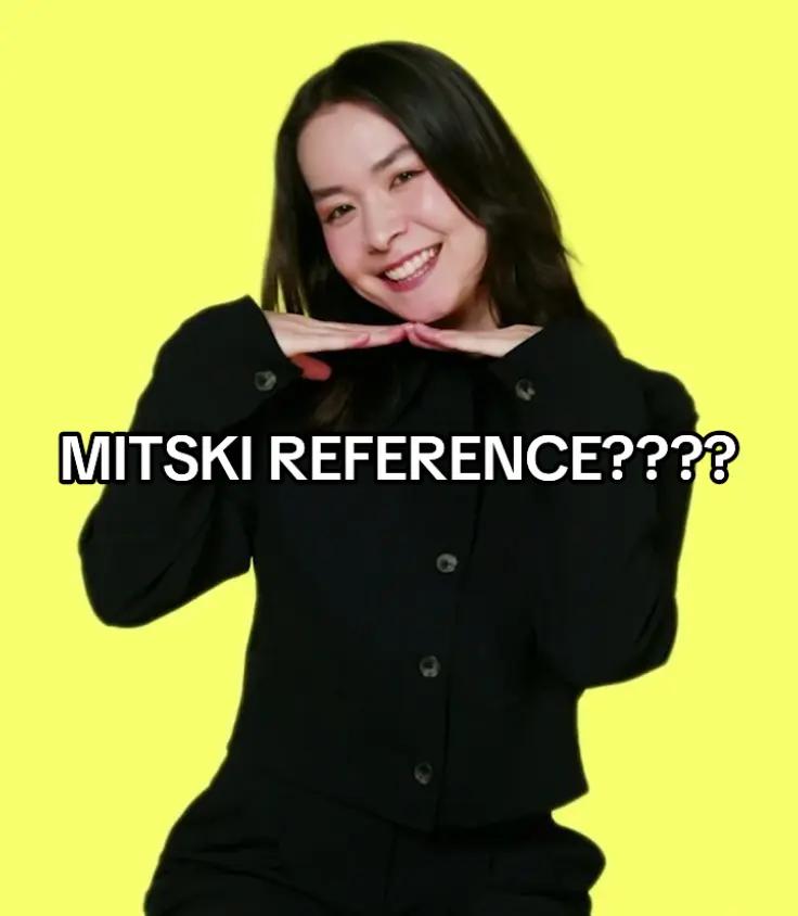 @я митска