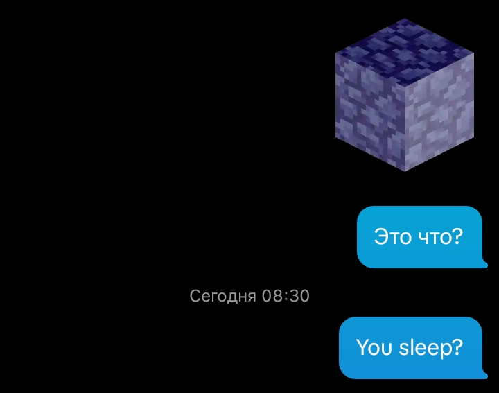 @Кейси🛐