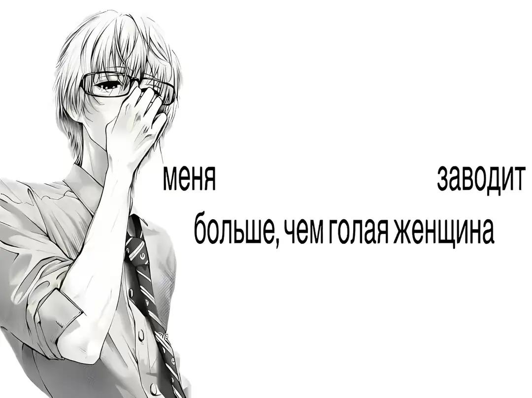 @тгк why17why