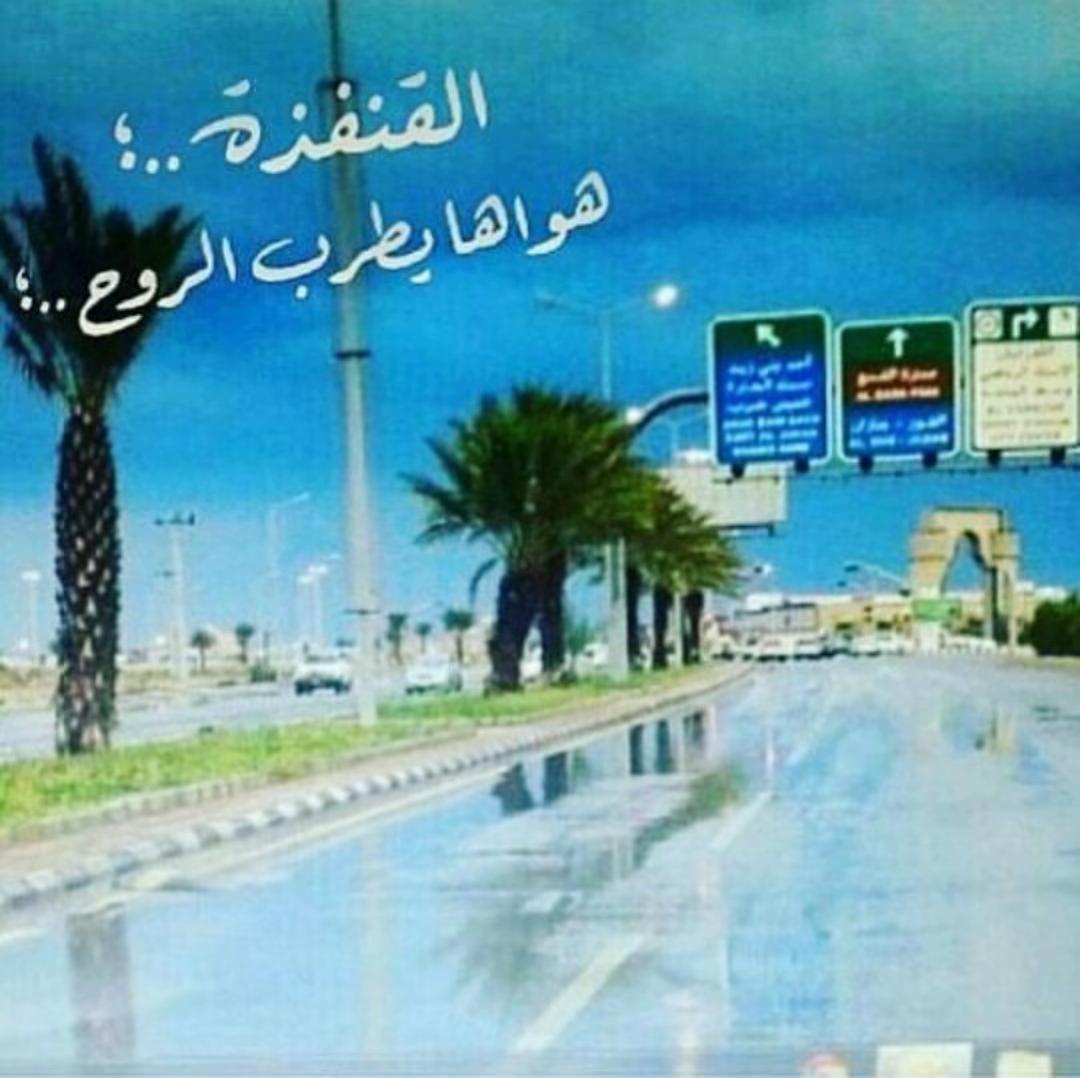 @ابو معلوي