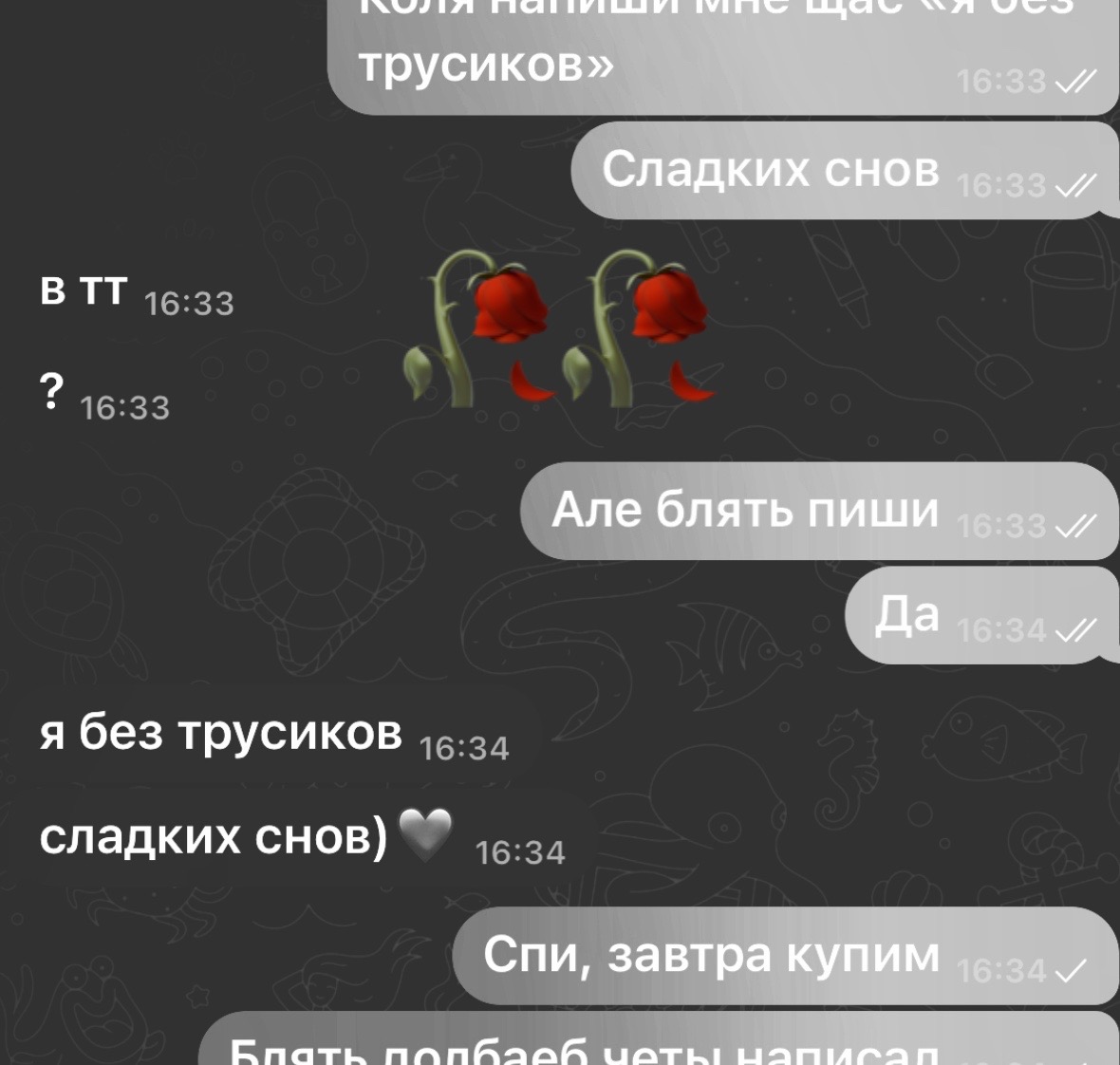 @VanyaCrazy