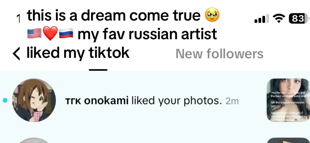 @Алин