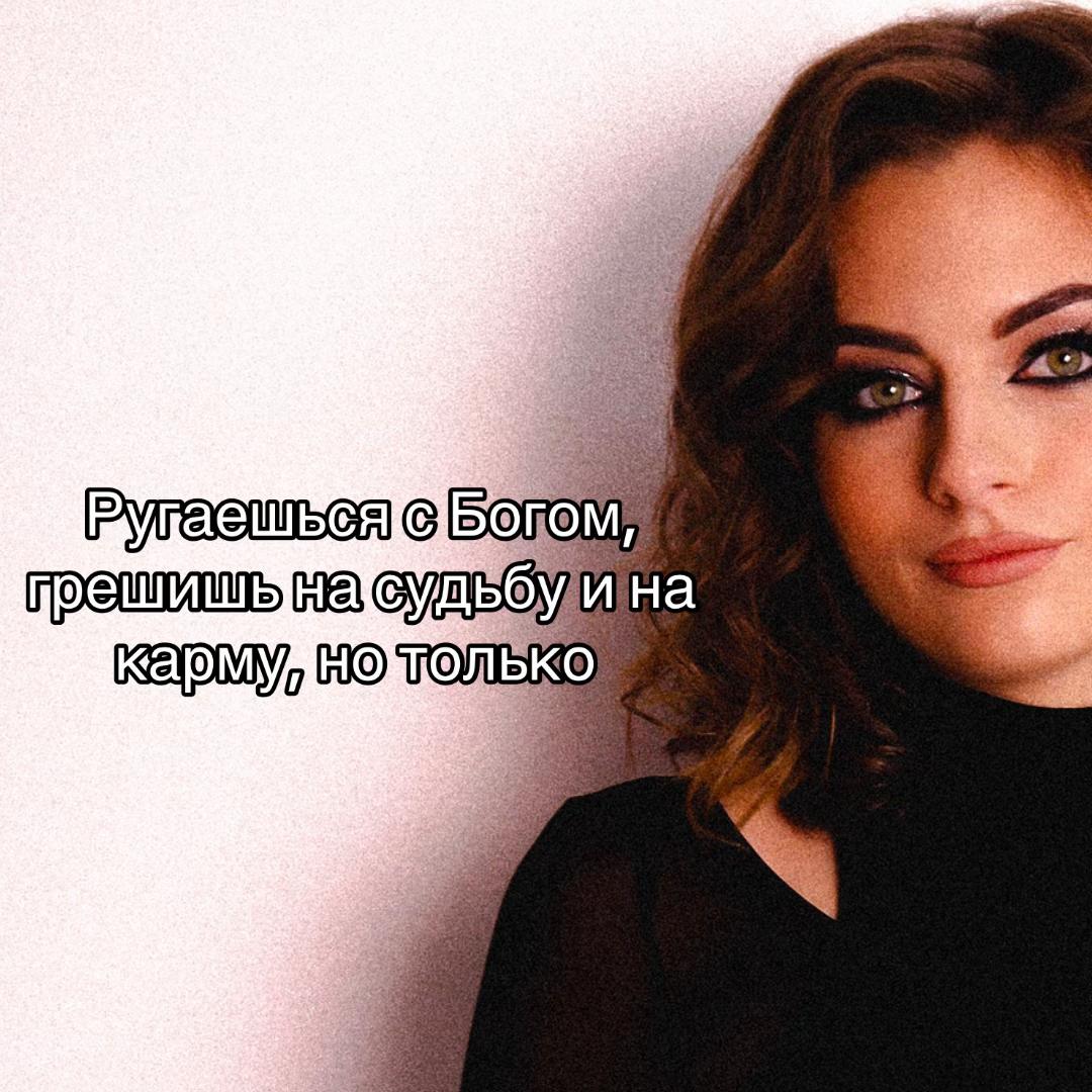 @Мария🇷🇺
