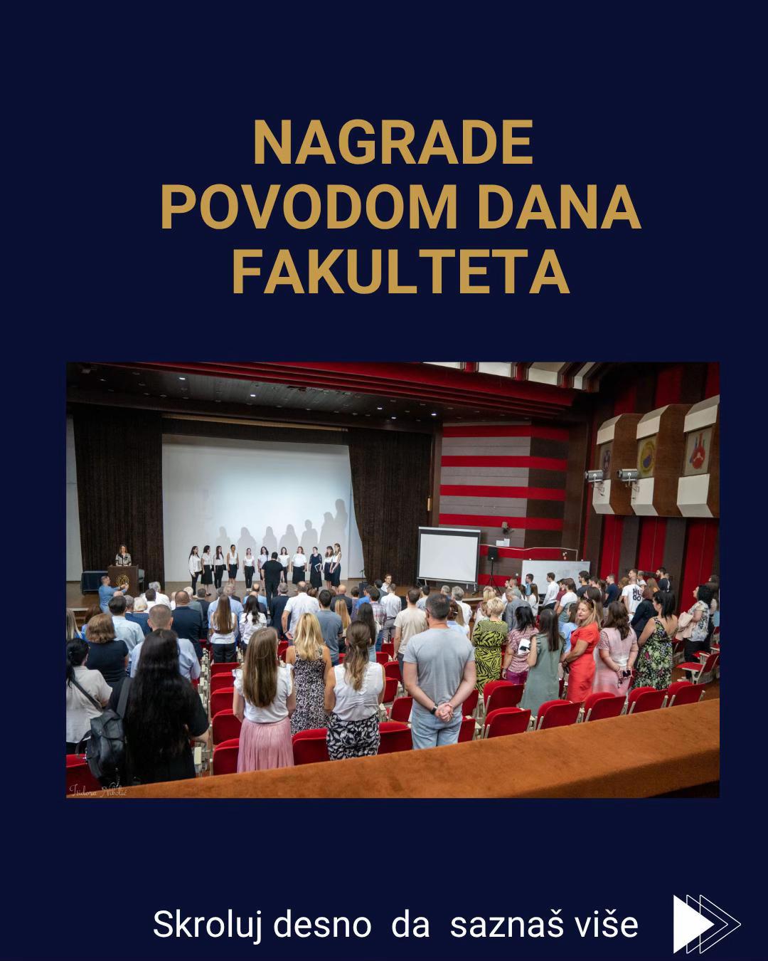 @pmf.nis.racunarske.nauke