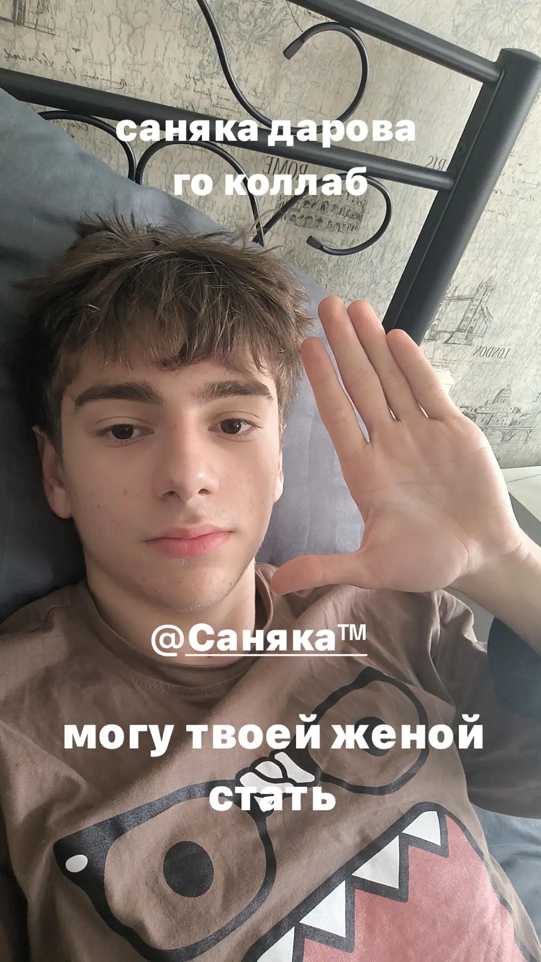 @//7?