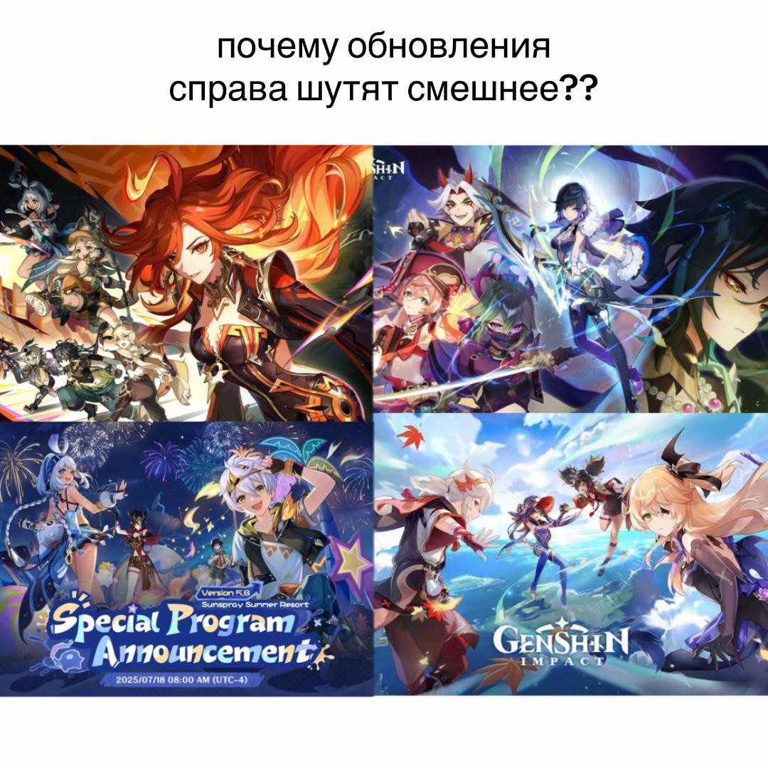 @Бобр