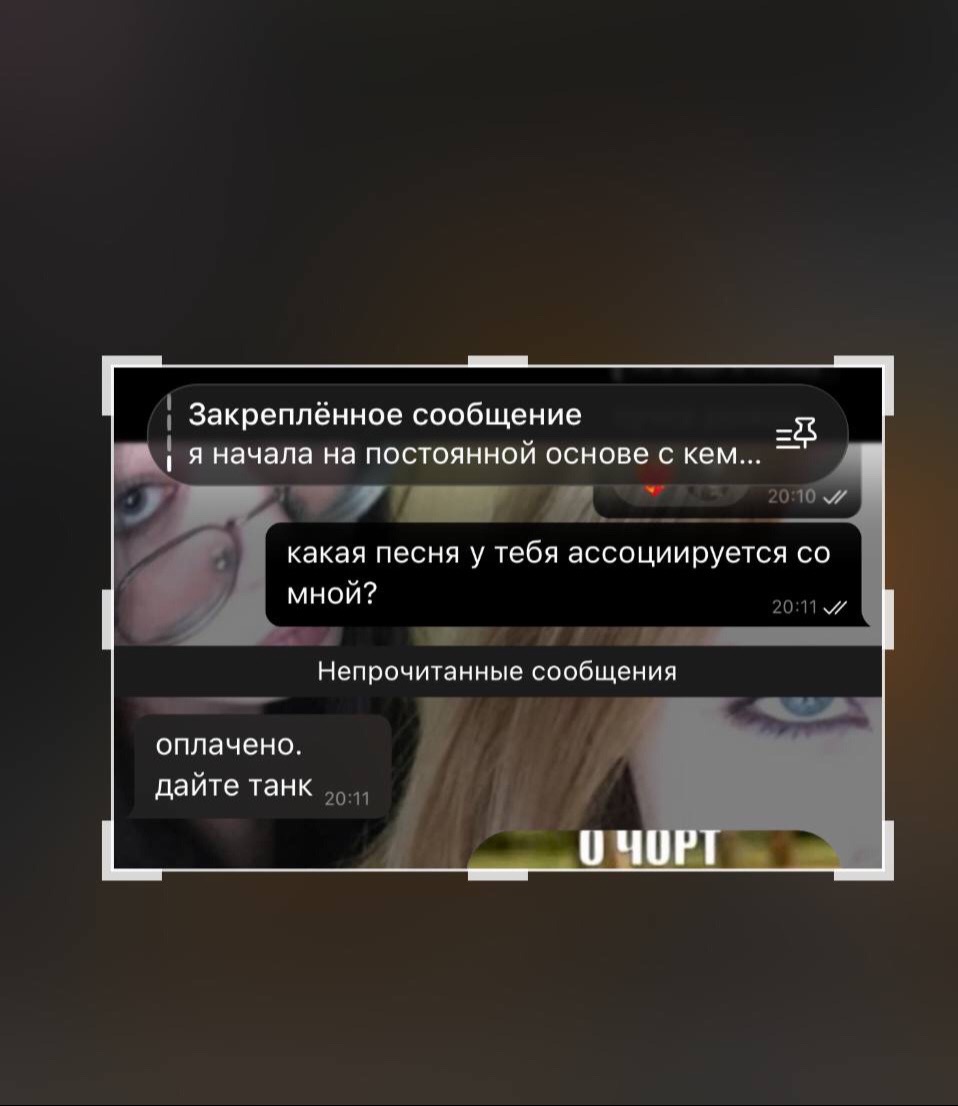 @vikca🤍🏹