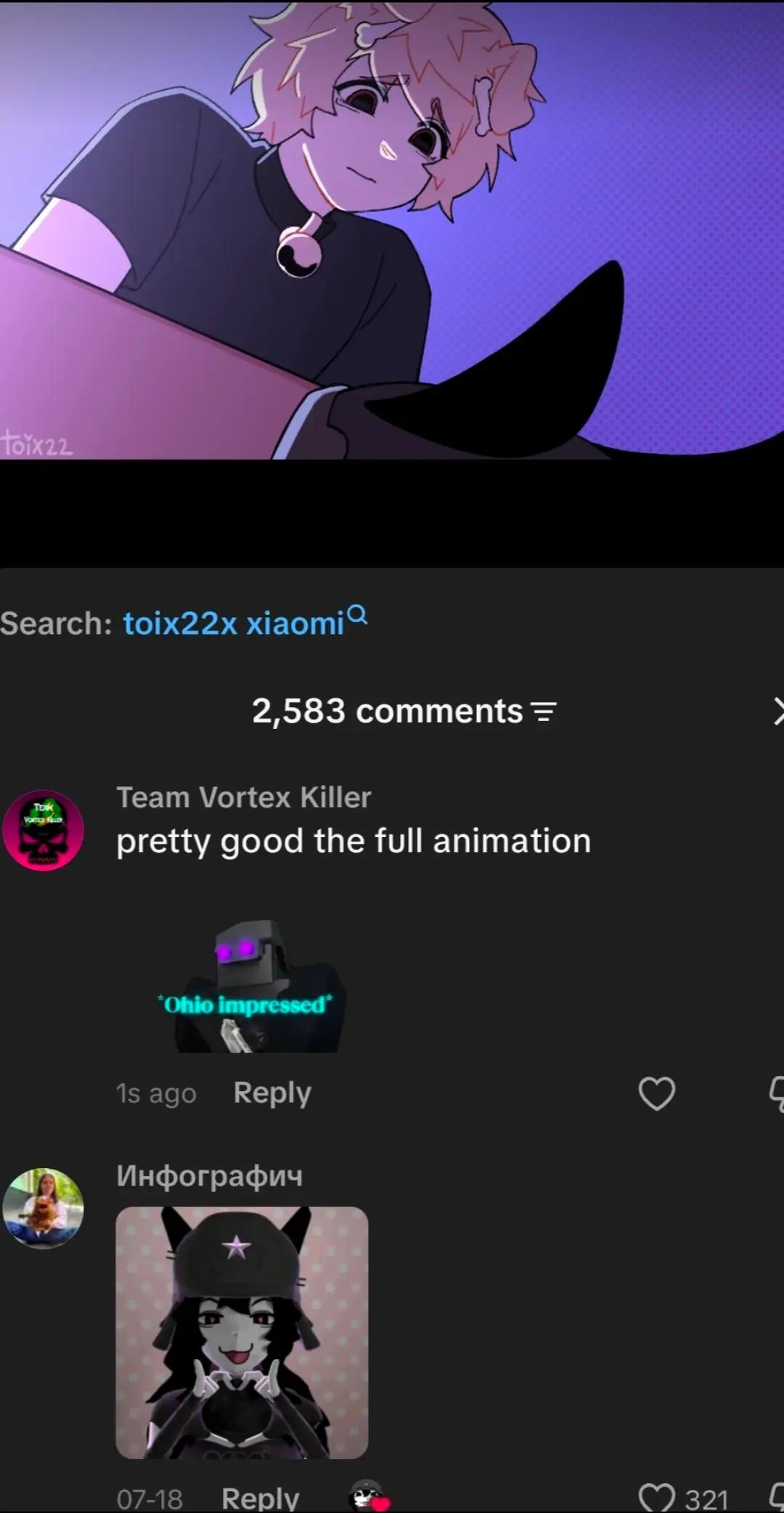 @Team Vortex Killer