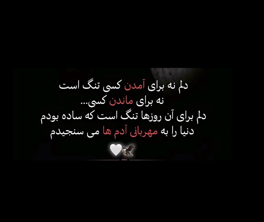 @Benazir819