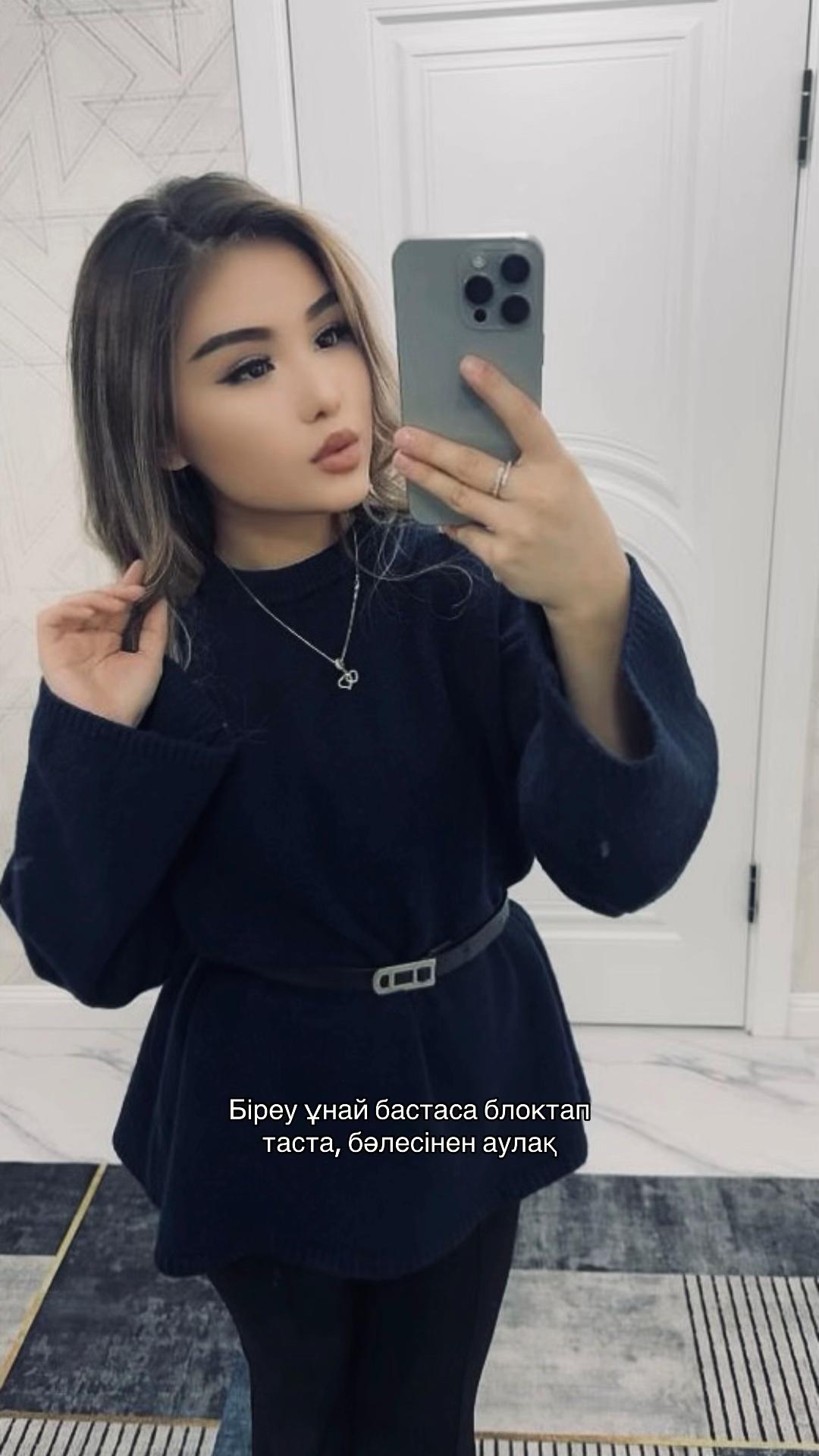 @💎