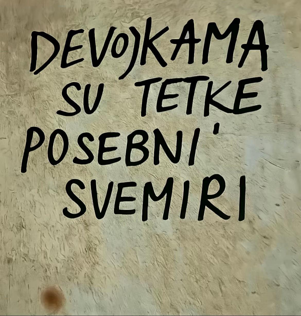 @и✨