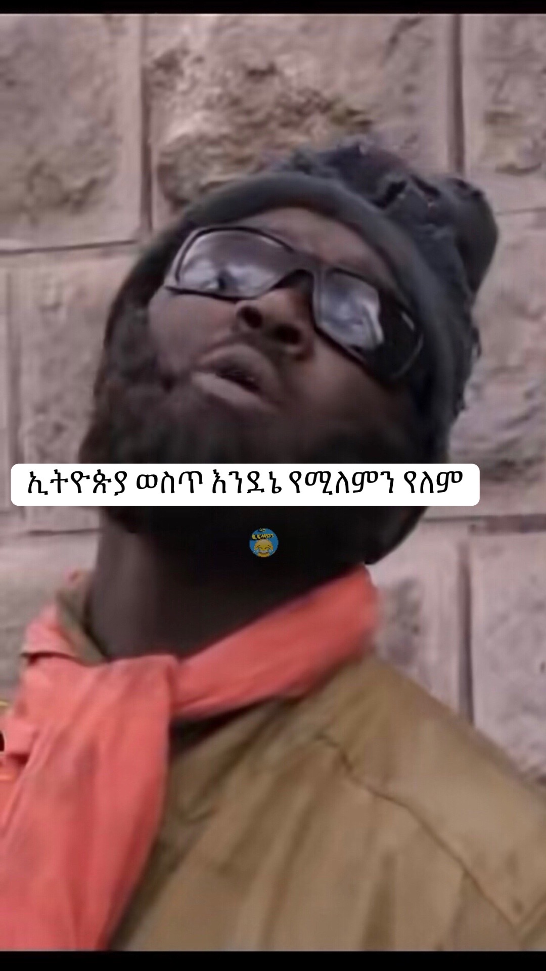 @E.T.H.C.O.M.E.D.Y ๐ฒ