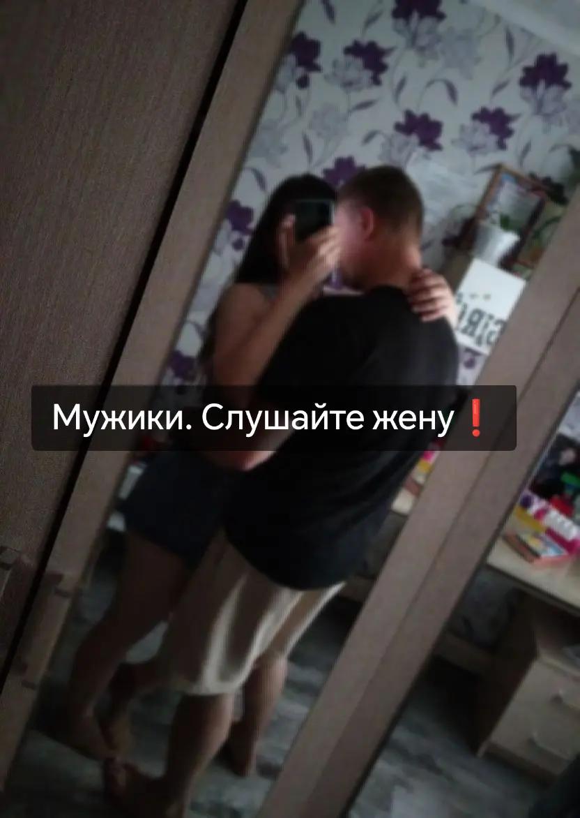 @Из жизни