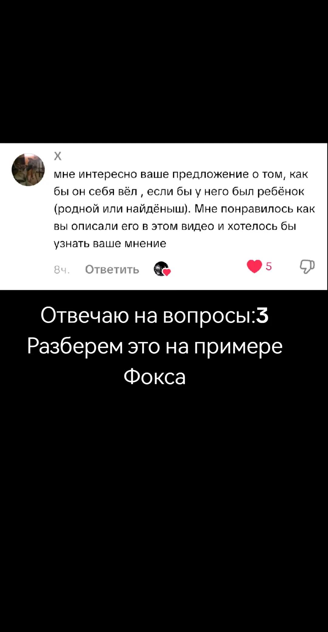 @fizzymoon97🪷