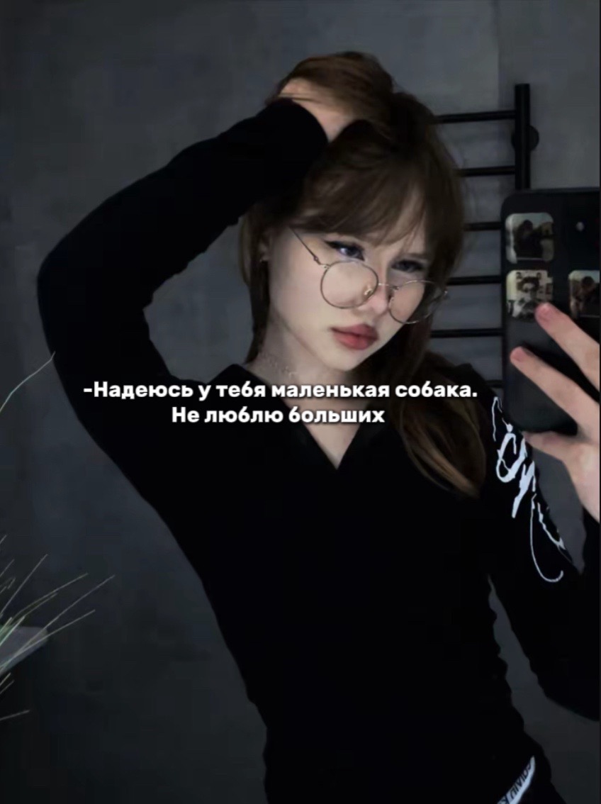 @tay.barca.s