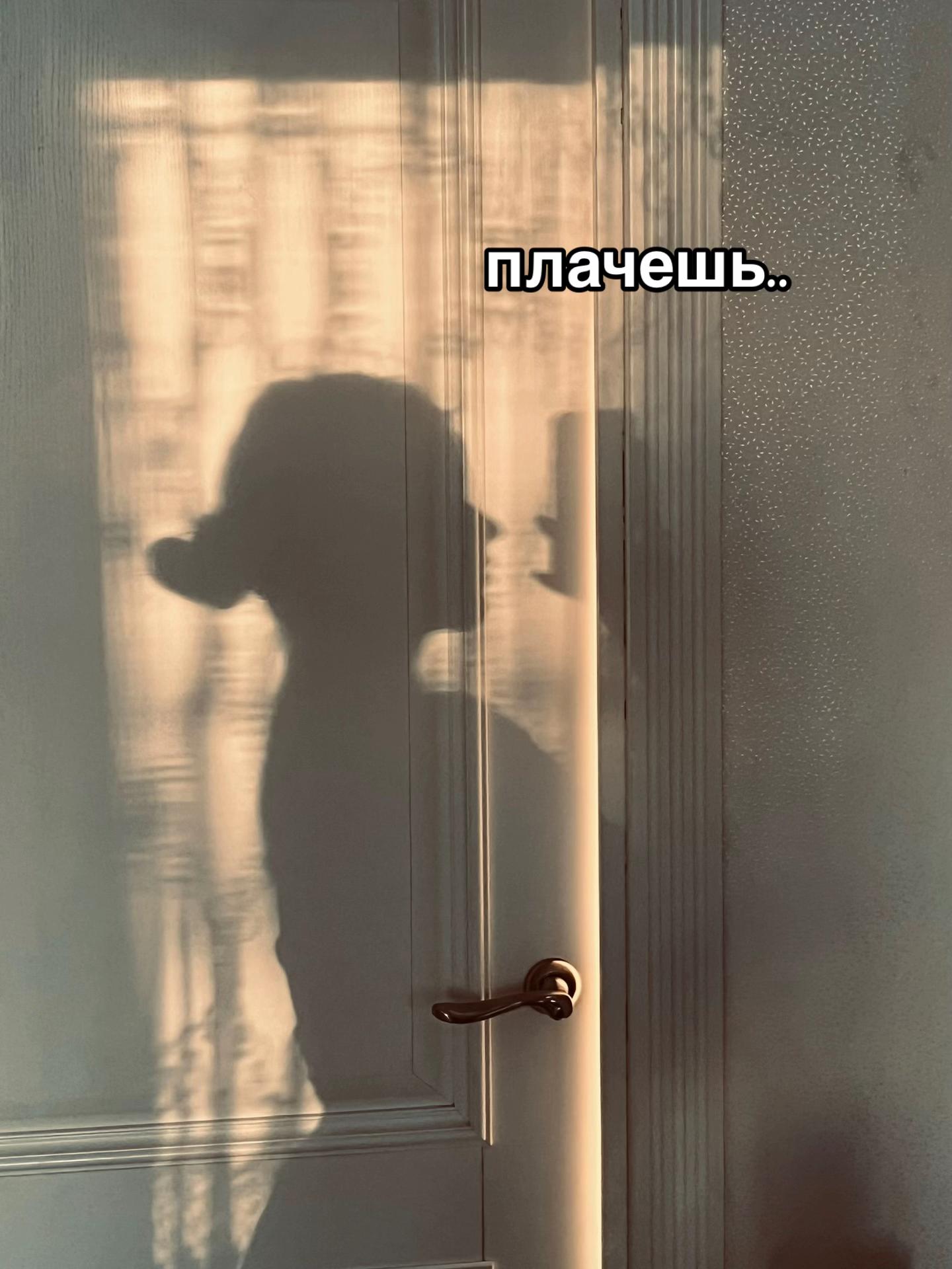 @novanikss