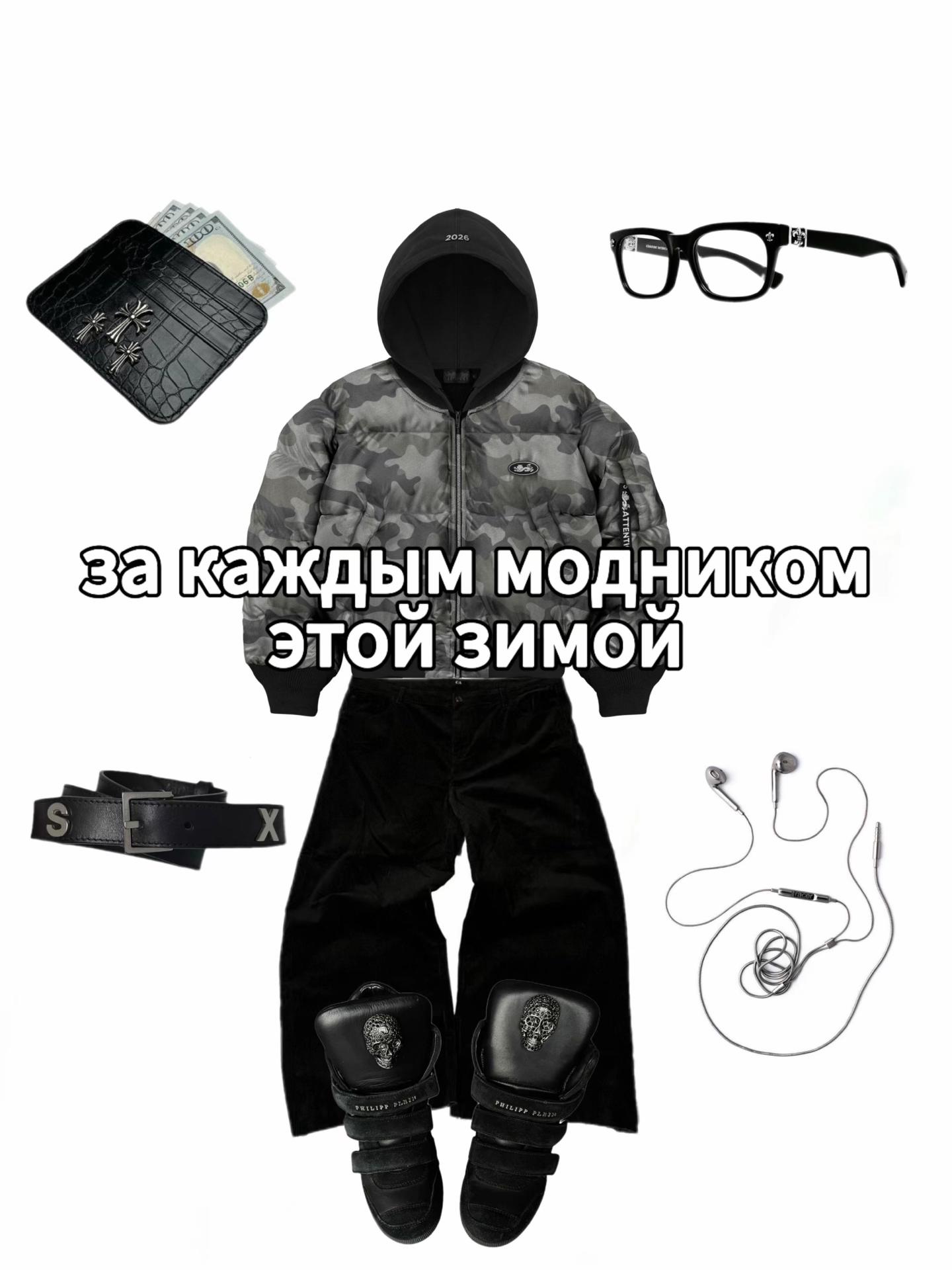 @DROP SHOP