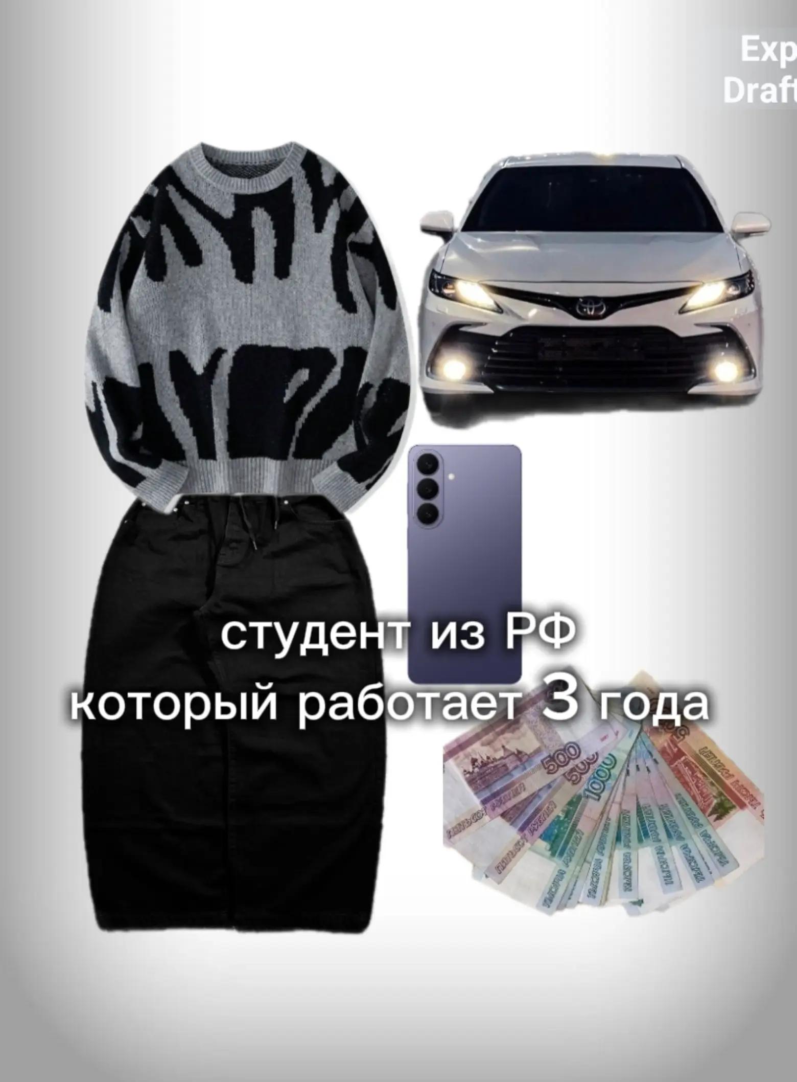 @Vaket