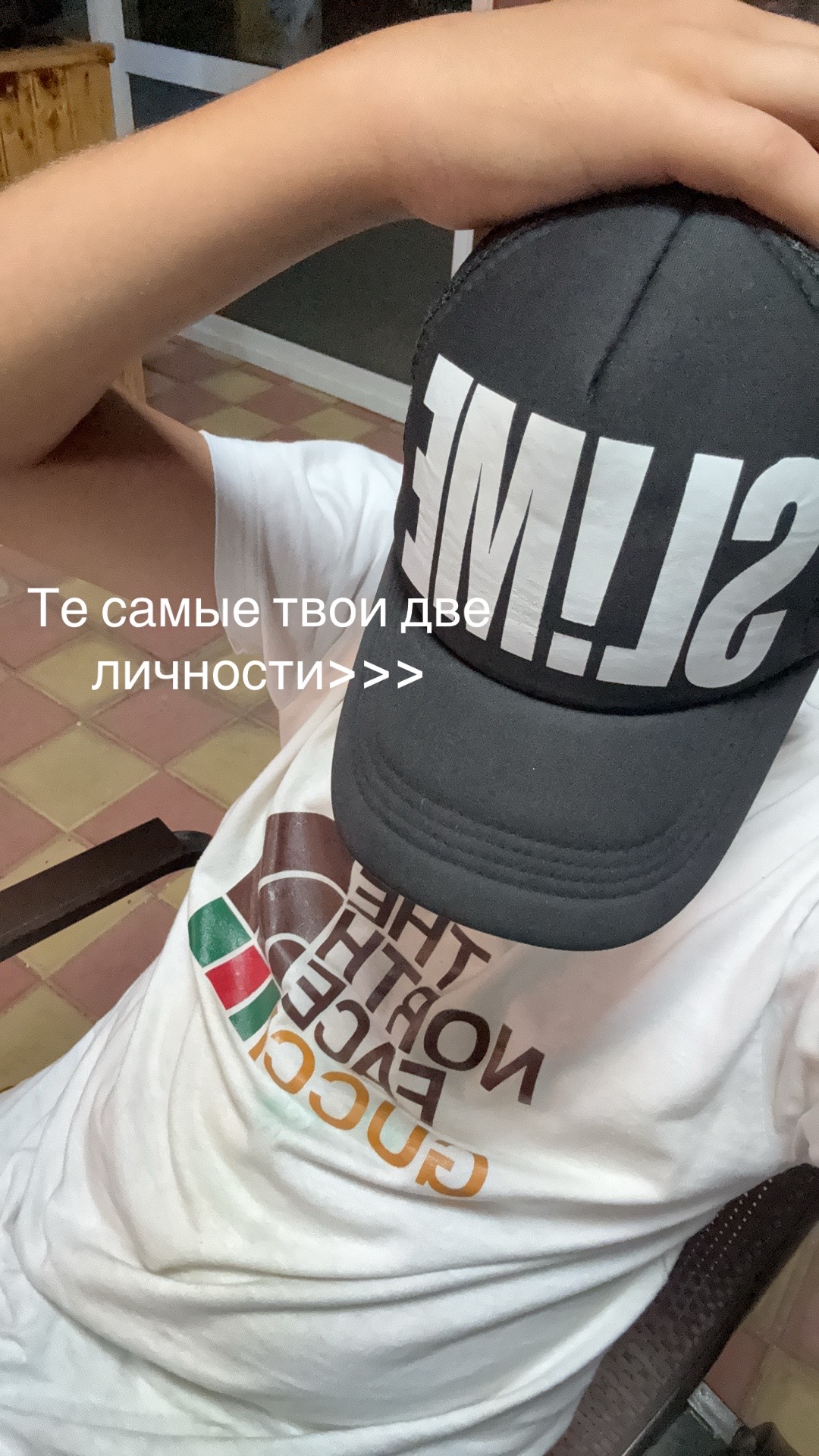 @Subay 💔#ДебошиRRы