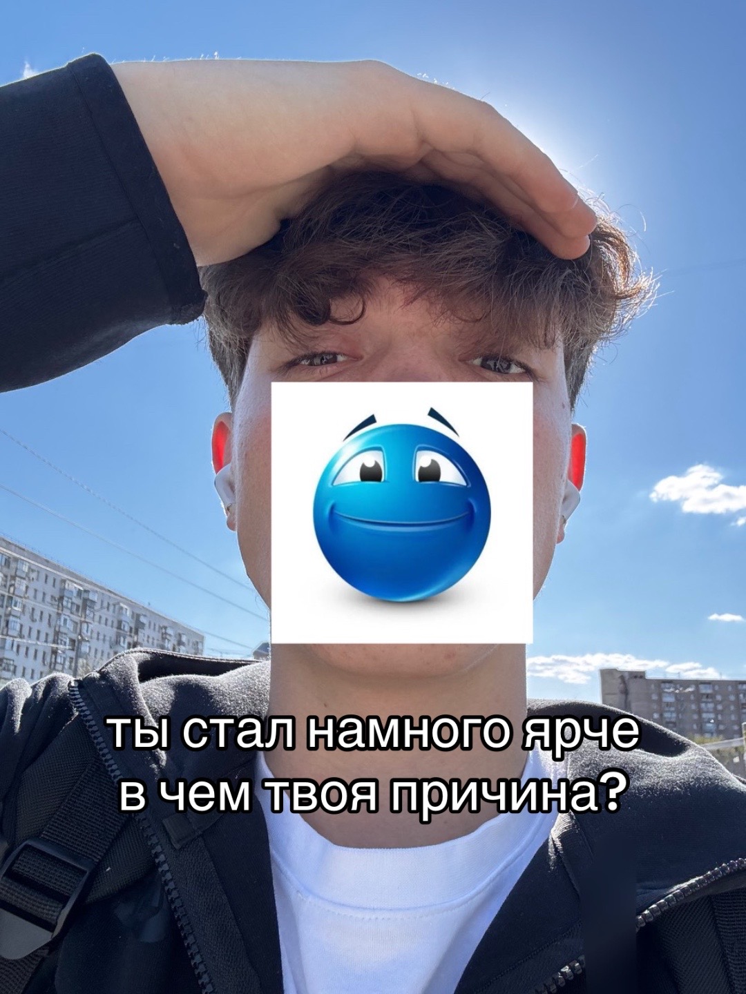 @awew<3