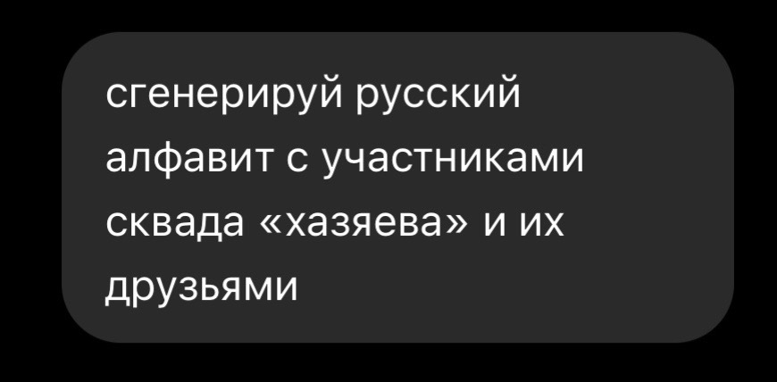 @ཐི 𝙗𝙖𝙝𝙤𝙣𝙞𝙣𝙖 ཋྀ