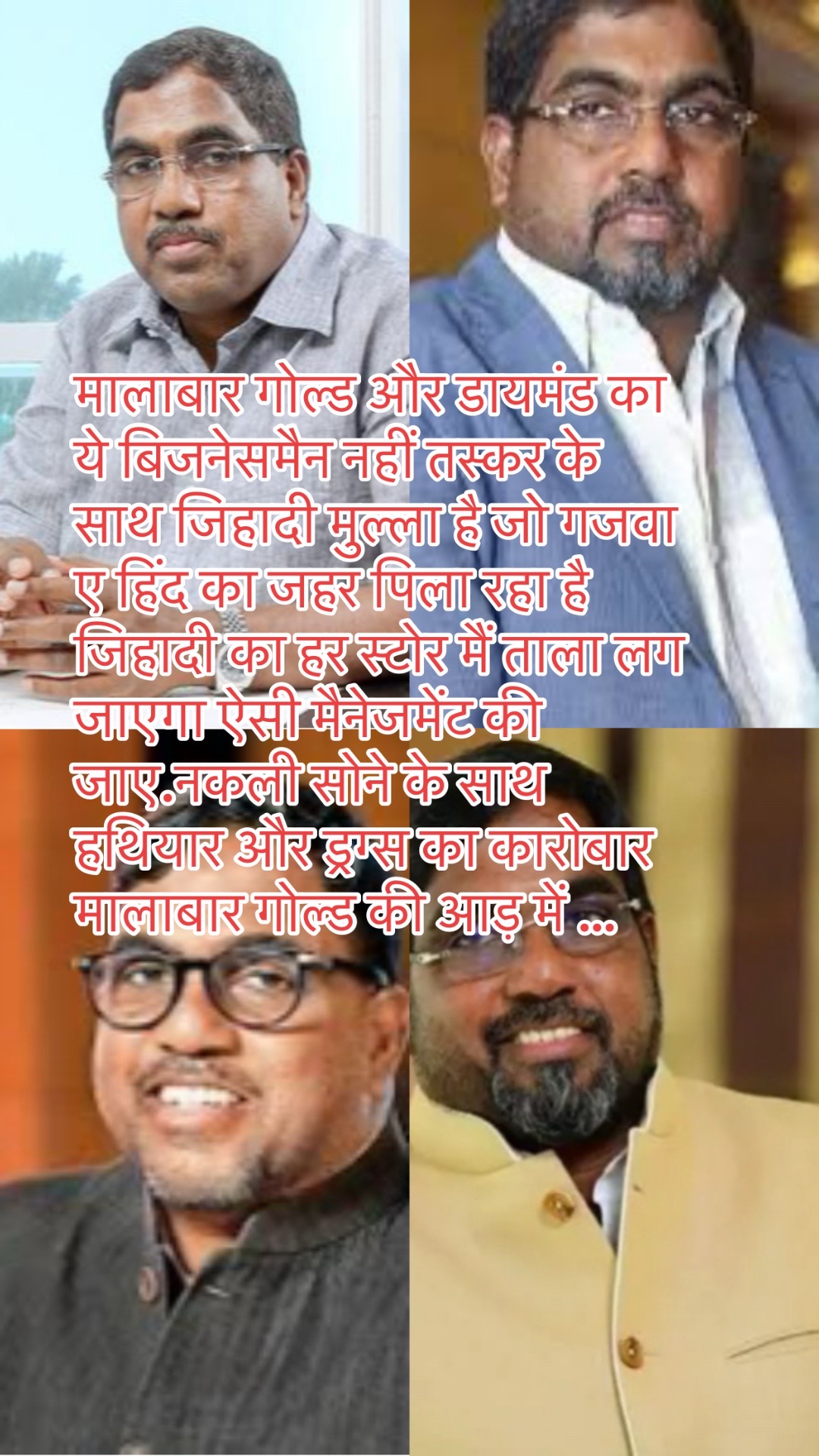 @Rajesh kumar