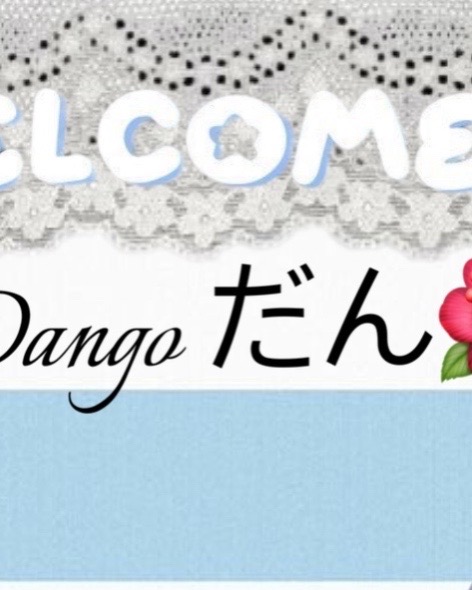 @DANG0