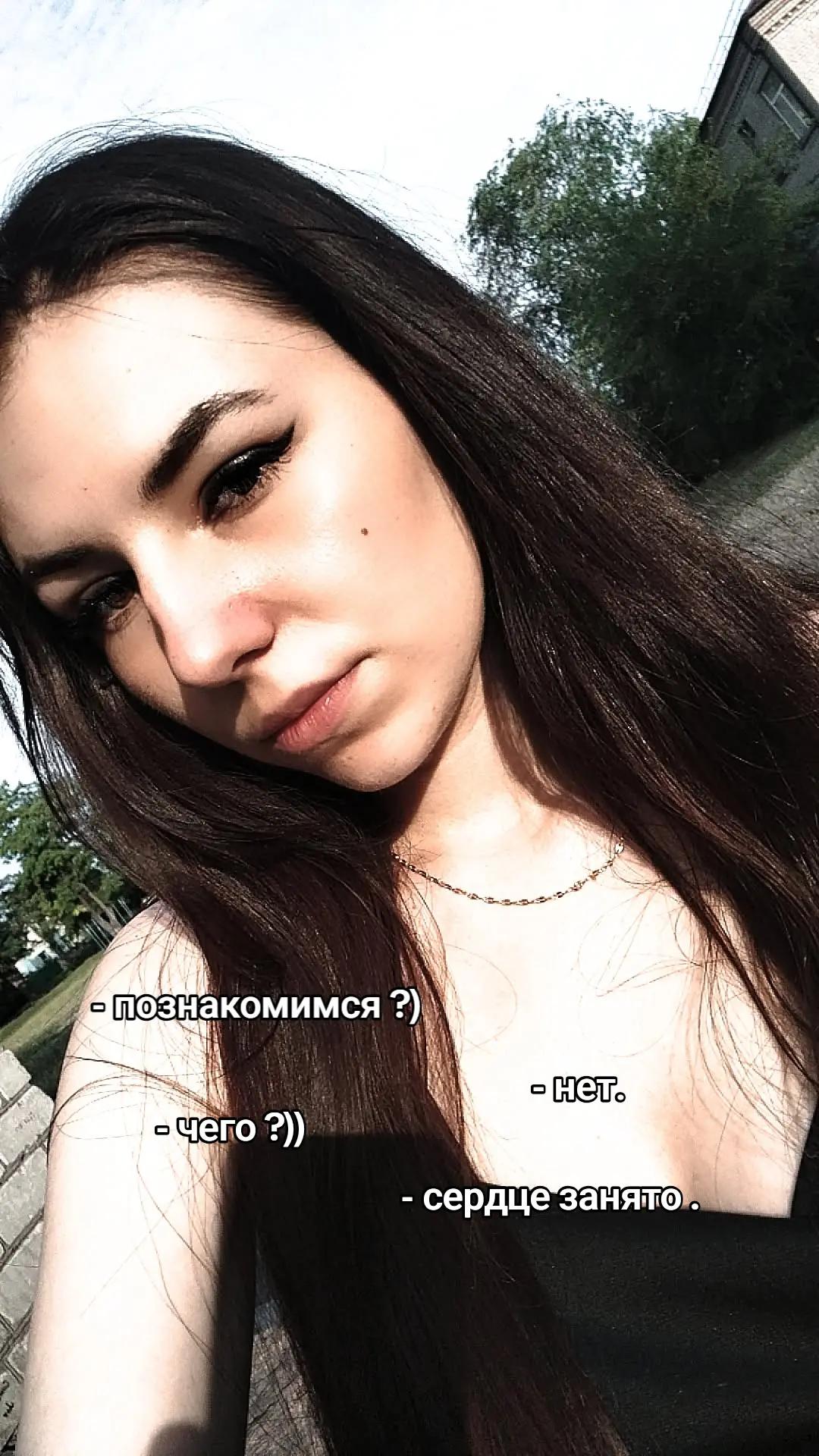 @Бахмутская Лиса❤️🔥✨️
