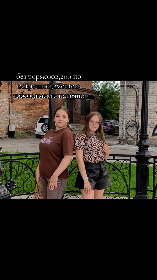 @ekaterina