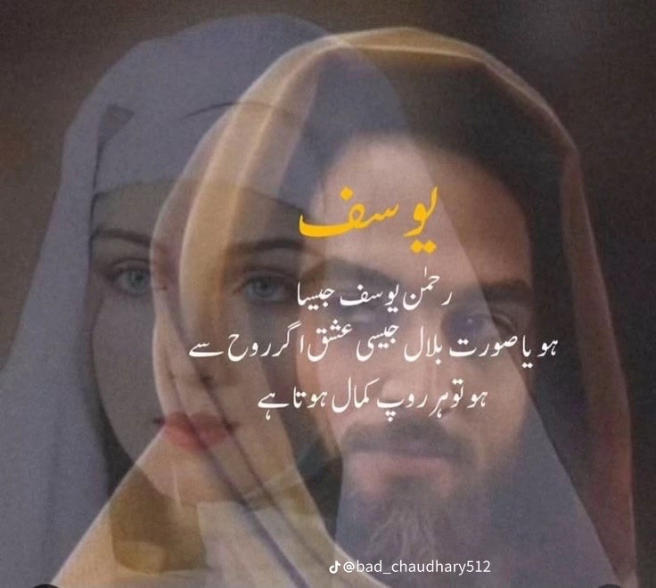 @Zahidali Ali