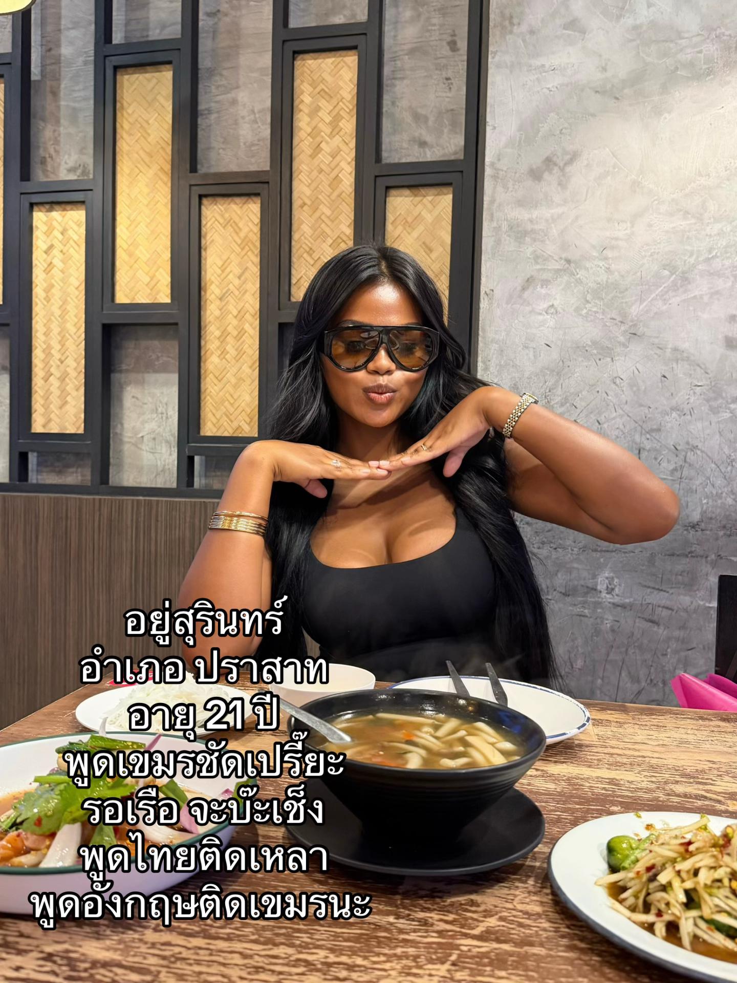 @Vivi