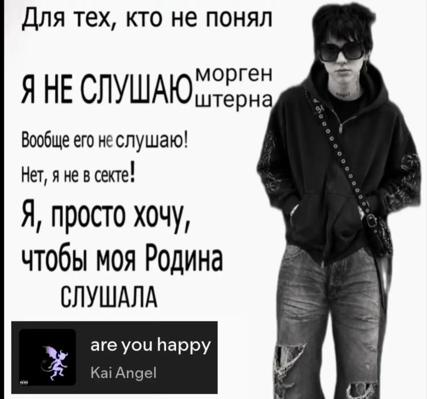 @isnomia