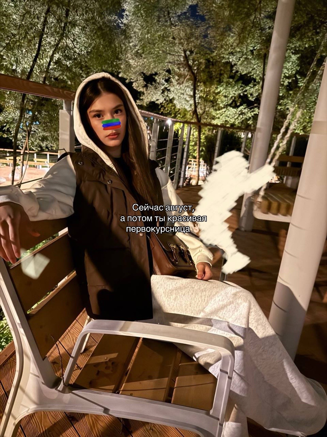 @&lsquo;𝒕.𝒎𝒂𝒎𝒆𝒅𝒐𝒗𝒂🪽
