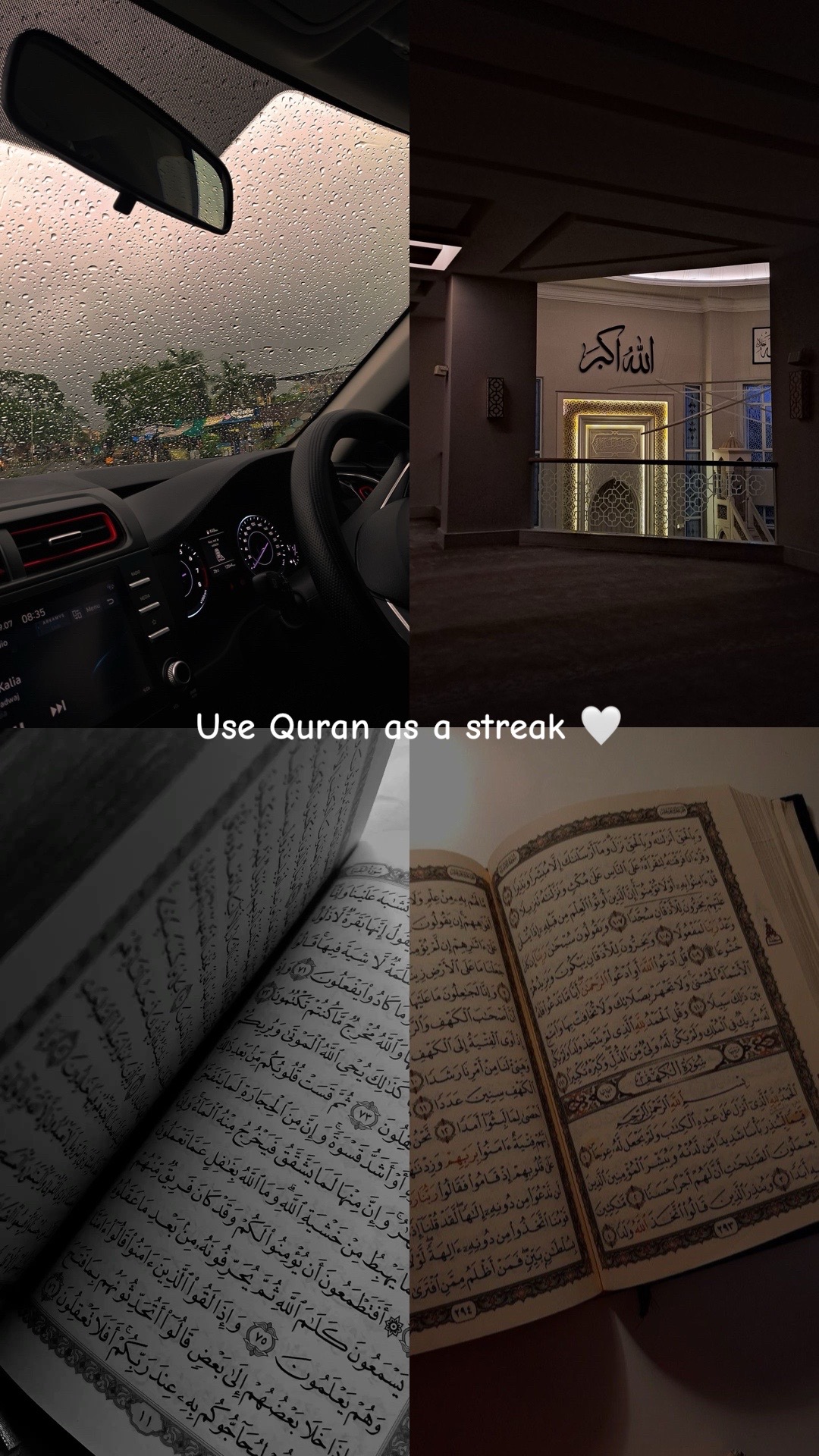 @Quran|| قُرْآن