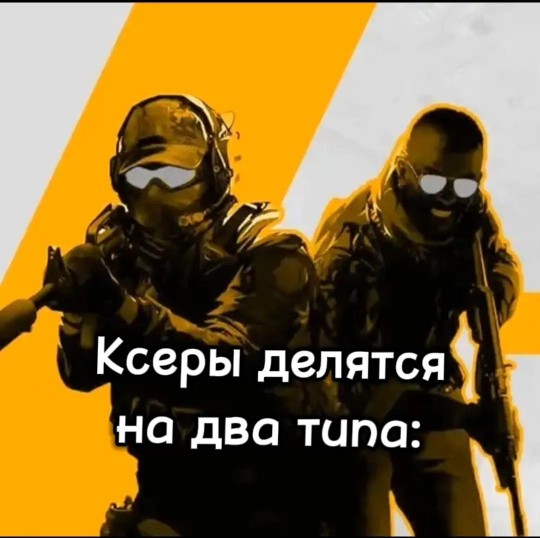@Wolkiked
