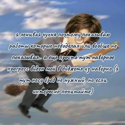 @мяусимка