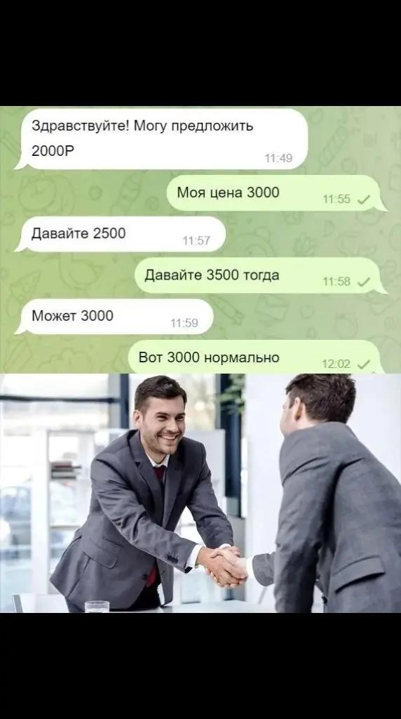 @Татьяна