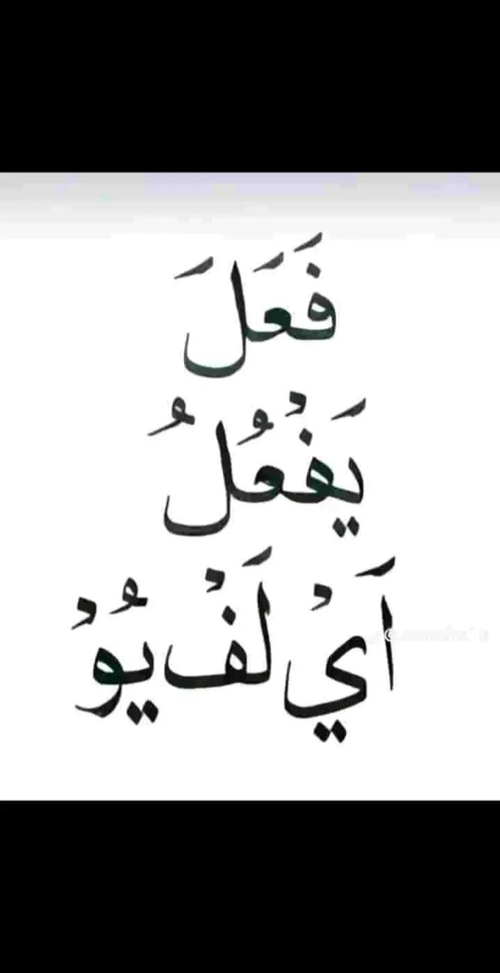 @Nabila.azaa