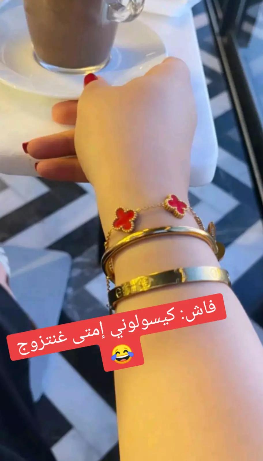 @🌹الأطلسية الحرة🌹
