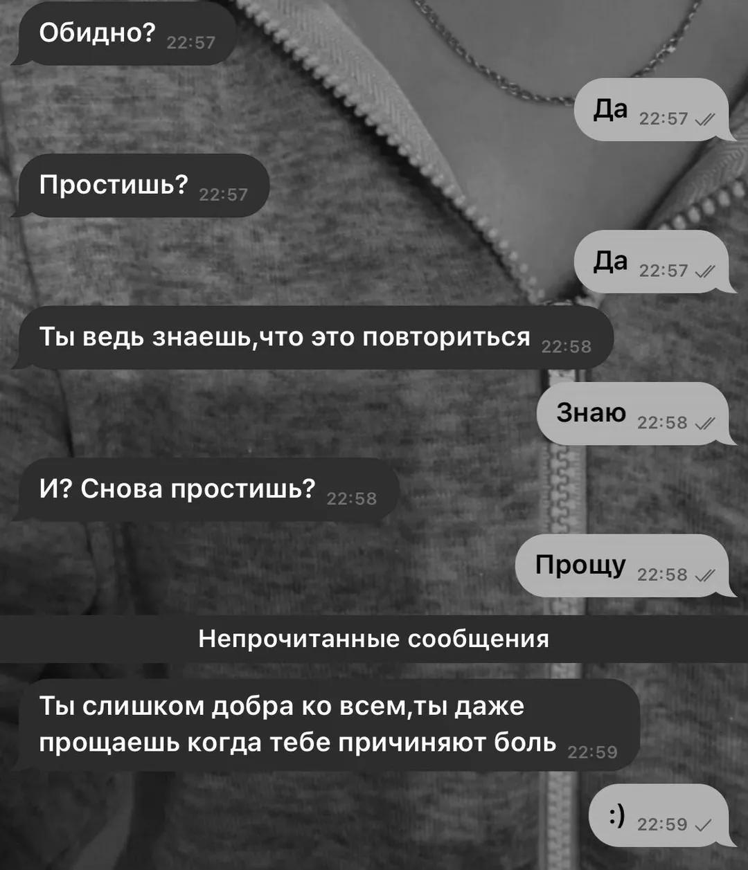 @亗『𝐙𝐋𝐔𝐊𝐀 』亗