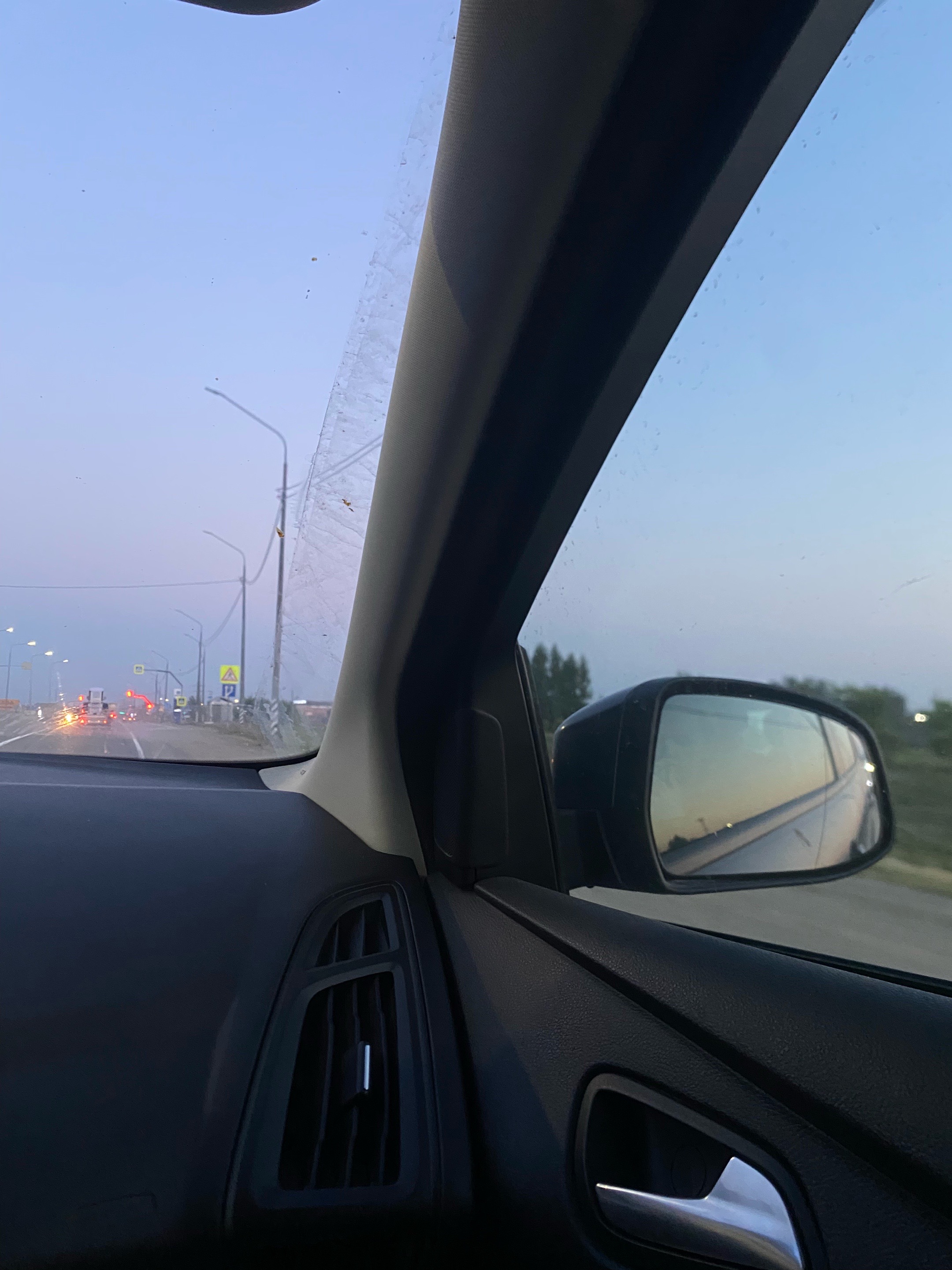 @из жалости