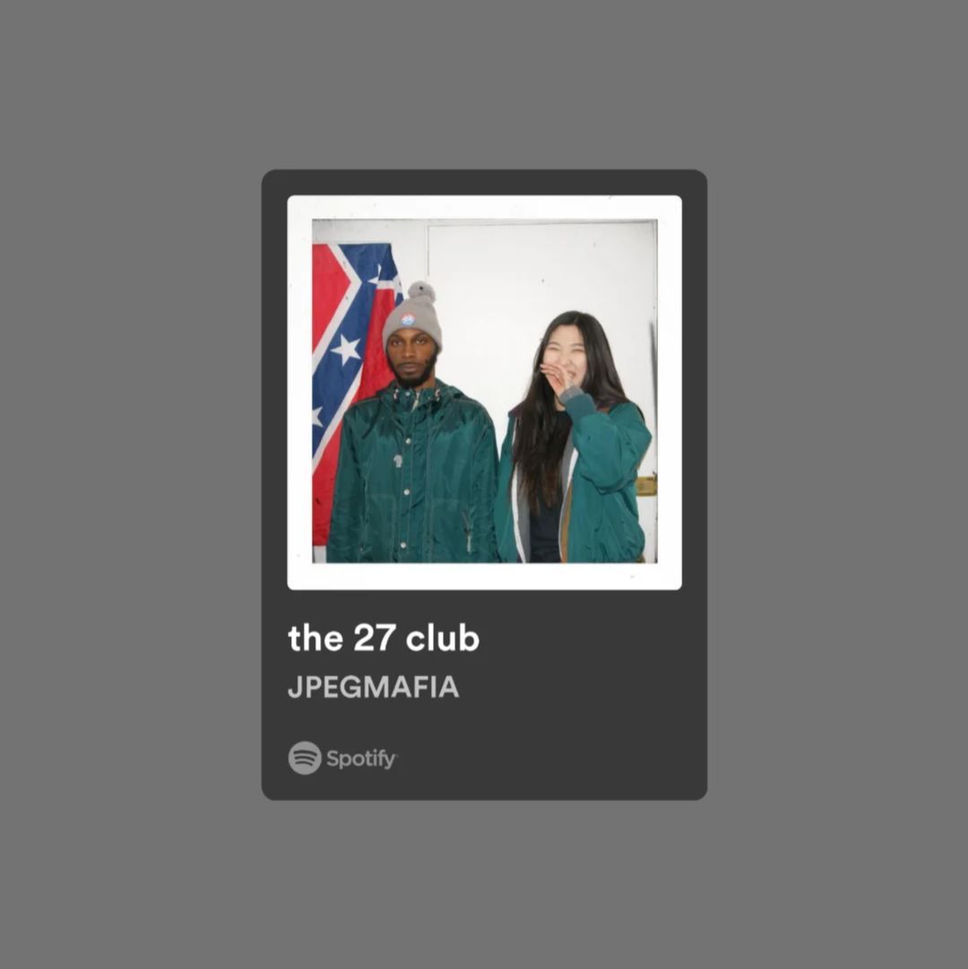 @🎶