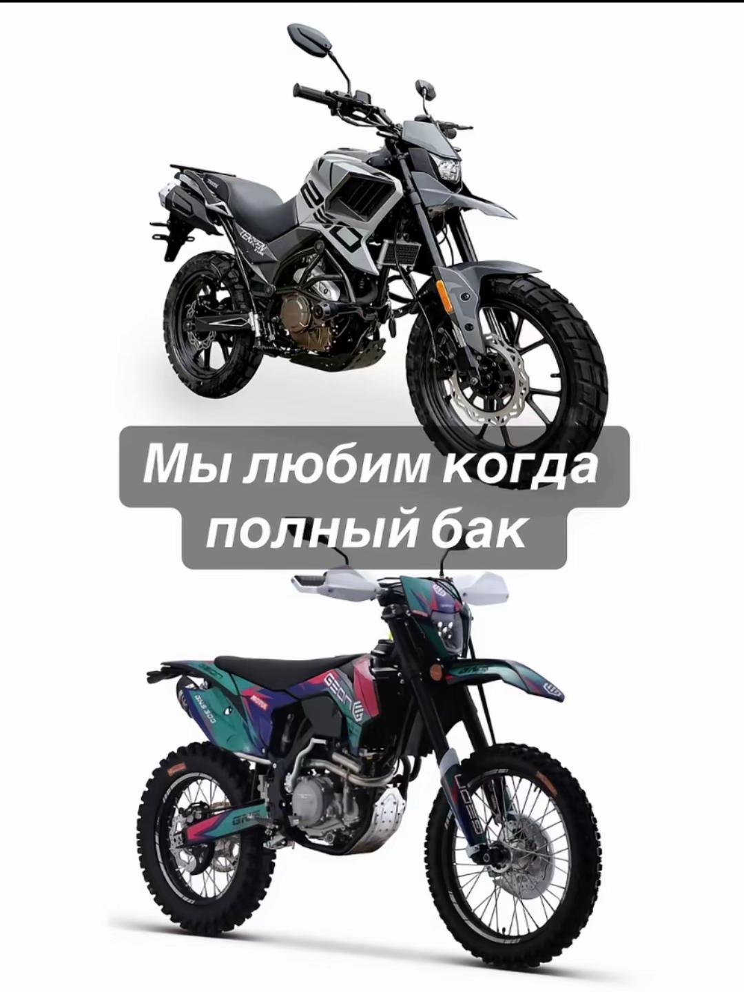 @orv_fl