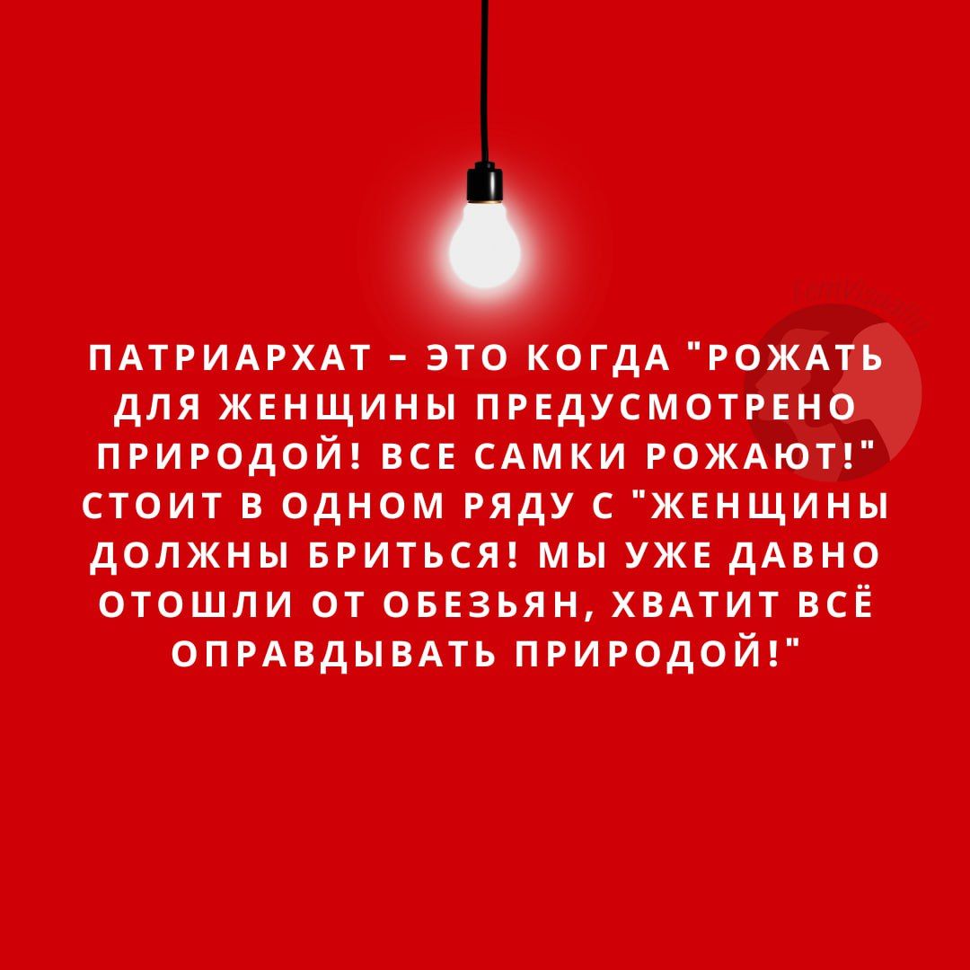 @тг: ironka_789