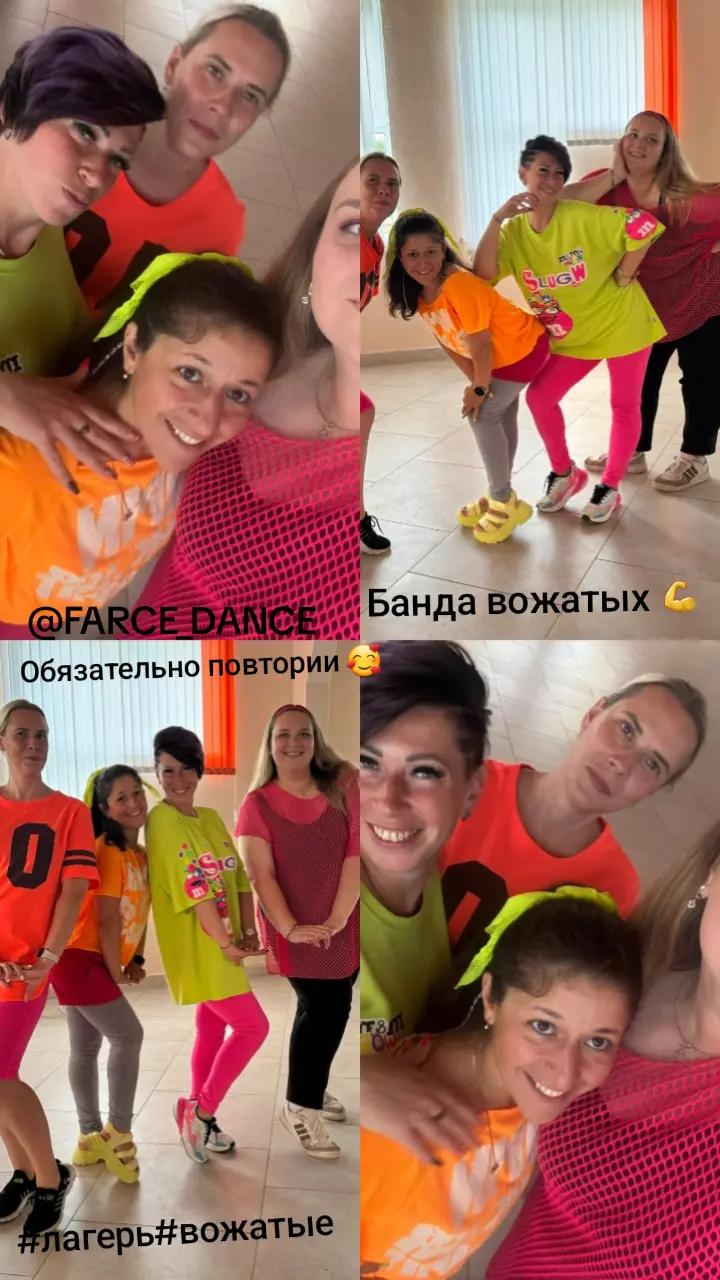 @Людмила Сущиц