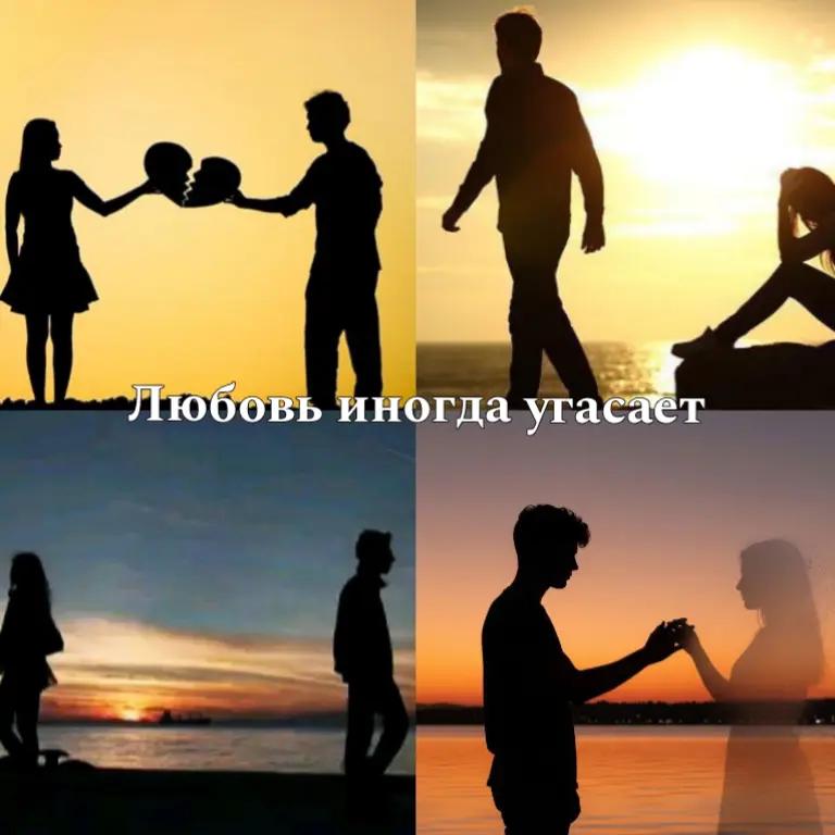 @Vinir