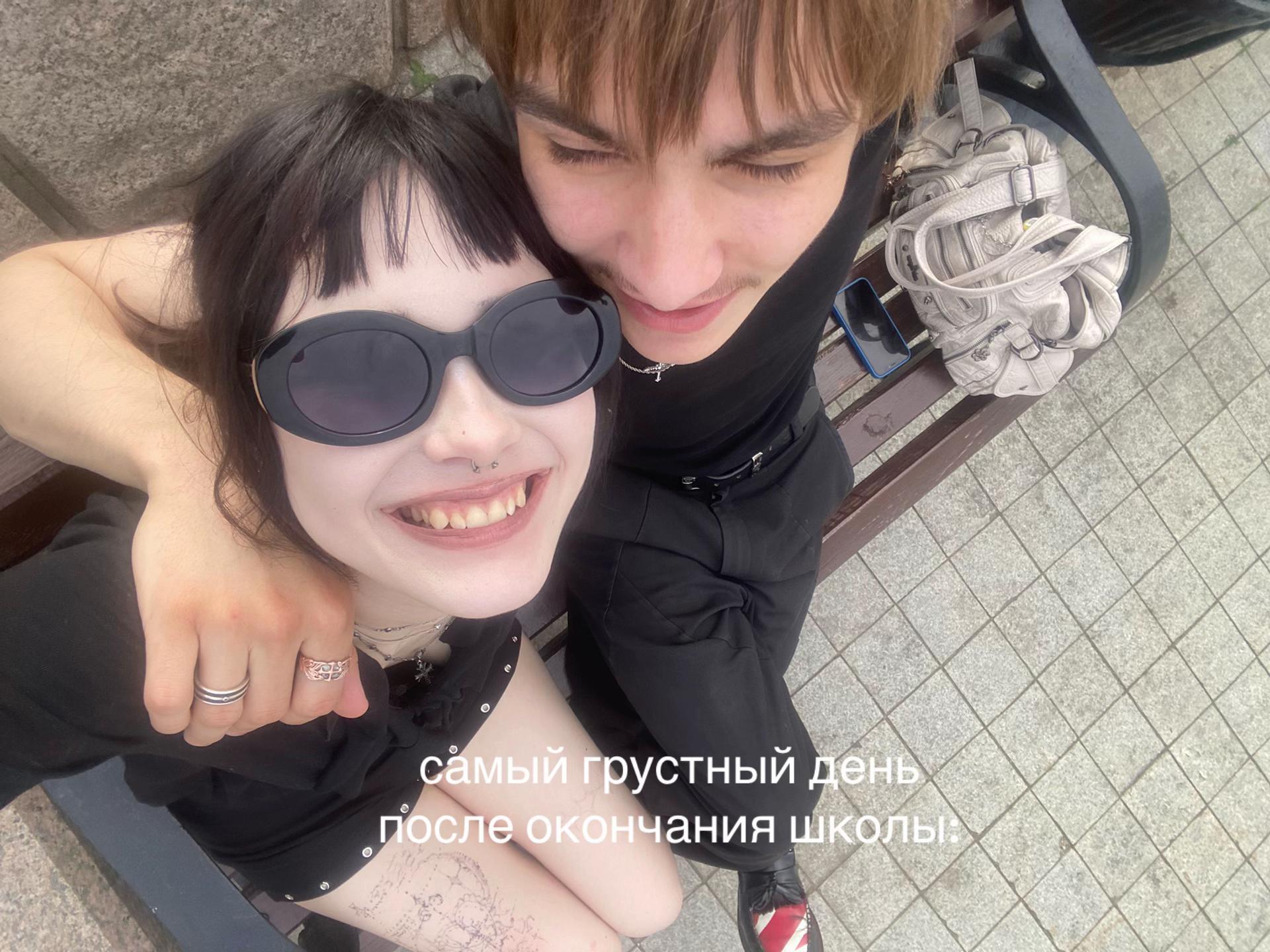 @злата холод