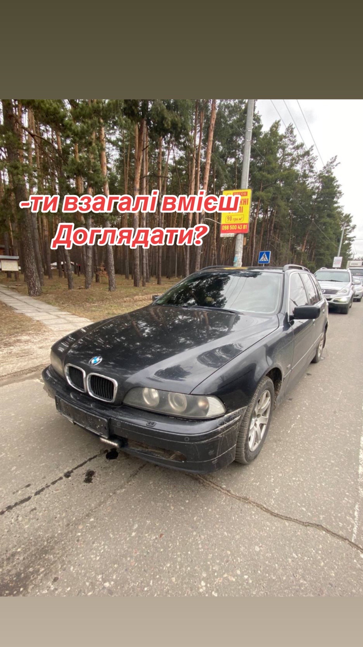 @Suhodolskiy